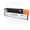 Tonerio kasetė Canon C-EXV33 (2785B002) juoda, 14600psl, originali