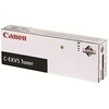 Toneris Canon C-EXV11 Juodas originalas (CEXV11)