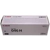 Canon 1253C004 tonerio kasetė Originalus Žydras 1 vnt