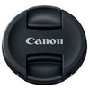 Objektyvas Canon objektyvo dangtelis E-67II