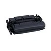 Canon 039H Originalus Juoda 1 vnt