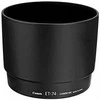 Objektyvas Canon ET-74 fotoaparato objektyvo adapteris