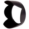 Objektyvas Canon EW-63 II - Lens hood fotoaparato objektyvo adapteris