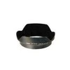 Objektyvas Canon EW83/2 Lens Hood for EF20-35mm f3.5-4.5 USM fotoaparato objektyvo adapteris