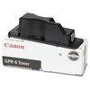Canon kasetė EXV3