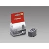 Canon PG-40 | Ink Cartridge | Juodas