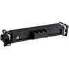 Canon CRG 069 (5091C002) Lazerinė kasetė, Geltona
