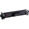 Canon CRG 069 (5092C002) Lazerinė kasetė, Purpurinė