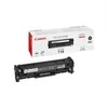 Toneris Canon CRG-718 Juodas originalas (2662B002AA)