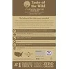 Taste of the Wild Cat Canyon River sausas maistas katėms 2kg