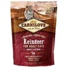 Carni Love Cat elniena Adult Cat Energy&amp;Outdoor 400g