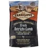 Carni Love Fresh Ostrich&amp;ėriena mažoms veislėms 1,5kg