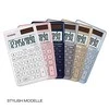 Casio SL-1000SC-WE baltas