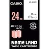 Garmin Casio XR- 24 EB 1 24 mm juoda balta (XR- 24EC1)
