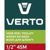 Wózek Vežimėlis Sodo žarnos vežimėlis