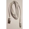 GEMBIRD CCB-mUSB2B-AMBM-6-G cotton braided micro USB cable 2.0 AM-MBM5P 1.8M metal connectors auksinis