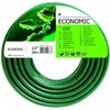 CELLFAST sodo žarna ECONOMIC Dydis: 1/2" DŁUGOŚĆ: 20m