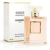 Chanel Coco Mademoiselle EDP parfumuotas vanduo moterims, 50 ml