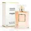 Chanel Coco Mademoiselle EDP parfumuotas vanduo moterims, 50 ml