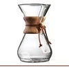 Kavos virimo aparatas Chemex Classic Infuser, 8 puodeliams