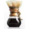 Kavos virimo aparatas Chemex Classic Infuser, 8 puodeliams