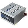 CHIEFTEC PSU 450W 12CM ATX12V V2.3 masinis