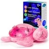 Cloud B - Tranquil Turtle Rožinė (CB7423-PK)