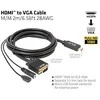 Kabelis Club 3D HDMI - D-Sub (VGA) 2m juoda (CAC-1712)