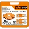 Frezavimo galva CMT 694.021.30; 150x14-28x30 mm