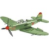 Lėktuvas modelis - COBI - BELL P-39Q AIRACOBRA - Plastikas - Nuo 8 metų - Mišrus