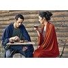 Kelioninė antklodė COCOON Merino Wool/Silk Travel Blanket - Mėlyna