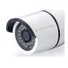 Kamera IP Conceptronic CONCEPTRONIC JARETH02W Wireless Cloud IPCam, lauko