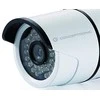 Kamera IP Conceptronic Conceptronic