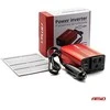 Amio Inverteris 12V-230V, 150/300W, 2 USB lizdai