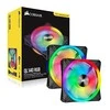 Auš. Corsair iCUE QL140 RGB CO-9050100-W