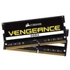 Corsair Vengeance DDR4 atminties rinkinys