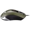 Pelės Cougar 530M (3M530WOG.0001)