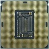 Procesorius Intel Core i3-10100 3,6 GHz 6 MB