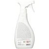 Croci Spa GILL'S PUSSA VIA atbaidymo priemonė katėms 300ml