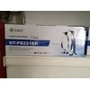 UPrint kompatybilny toner su Brother TN241BK, B.241B, juodas, 2500s