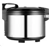 Cuckoo Electronics Virtuvinis Kombainas - Ryžių Viryklė Cuckoo SR-4600 4600ml Juoda Sidabrinė
