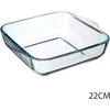 Secret De Gourmet Sg_Secret_De Stiklinė kepimo forma 22x22 cm, 59034