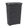 Curver skalbinių dėžė Style, 40 l