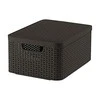 Plastikinė dėžė su dangčiu Style Box Rattan M Curver 18L/39x29x18.7cm tamsiai ruda