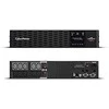 UPS CyberPower (PR2000ERT2U)