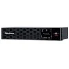 UPS CyberPower (PR2000ERT2U)