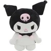 Cyp Brands Hello Kitty Kuromi plush backpack 35cm