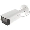Dahua IP kamera 4MP cilindr. su IR iki 50m,2.8 mm-12 mm 98°-31°, H.265, PoE, IP67, S4 versija