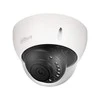 Dahua HD-CVI kam. STARLIGHT kupolinė 2MP su IR iki 30m, 2.8mm obj., STARVIS sensor., WDR, IK10