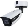 Dahua 4K IP kamera cilindrinė 12M, IR iki 60m.,1/1.7” 2.7mm~12mm, 12MP 25fps, IP67, IVS, DWDR